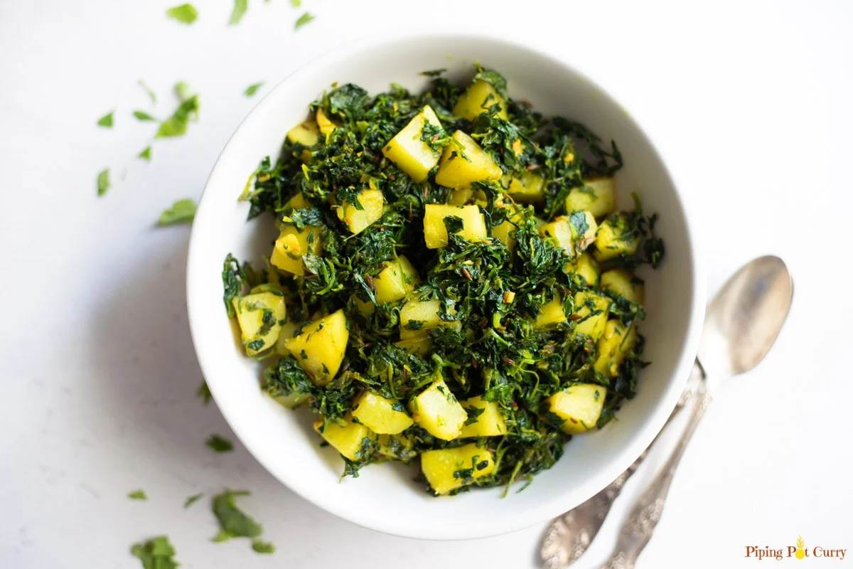 AIRA'S SPECIAL - ALLOO METHI
